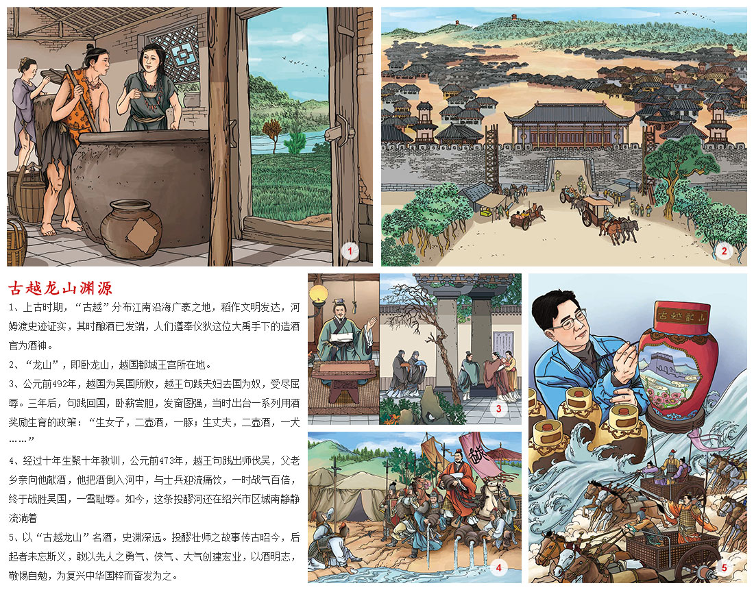 超凡国际官网.jpg